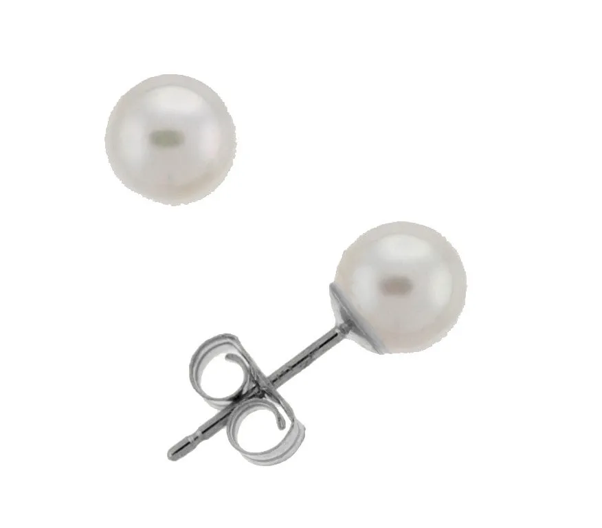 4.5-5.0mm Akoya Pearl Stud Earrings (SKU: 60502)