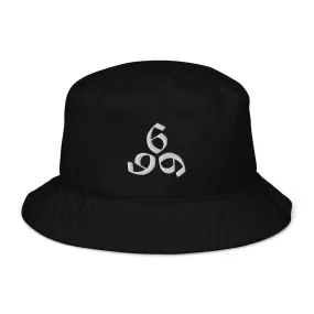 666 Organic bucket hat